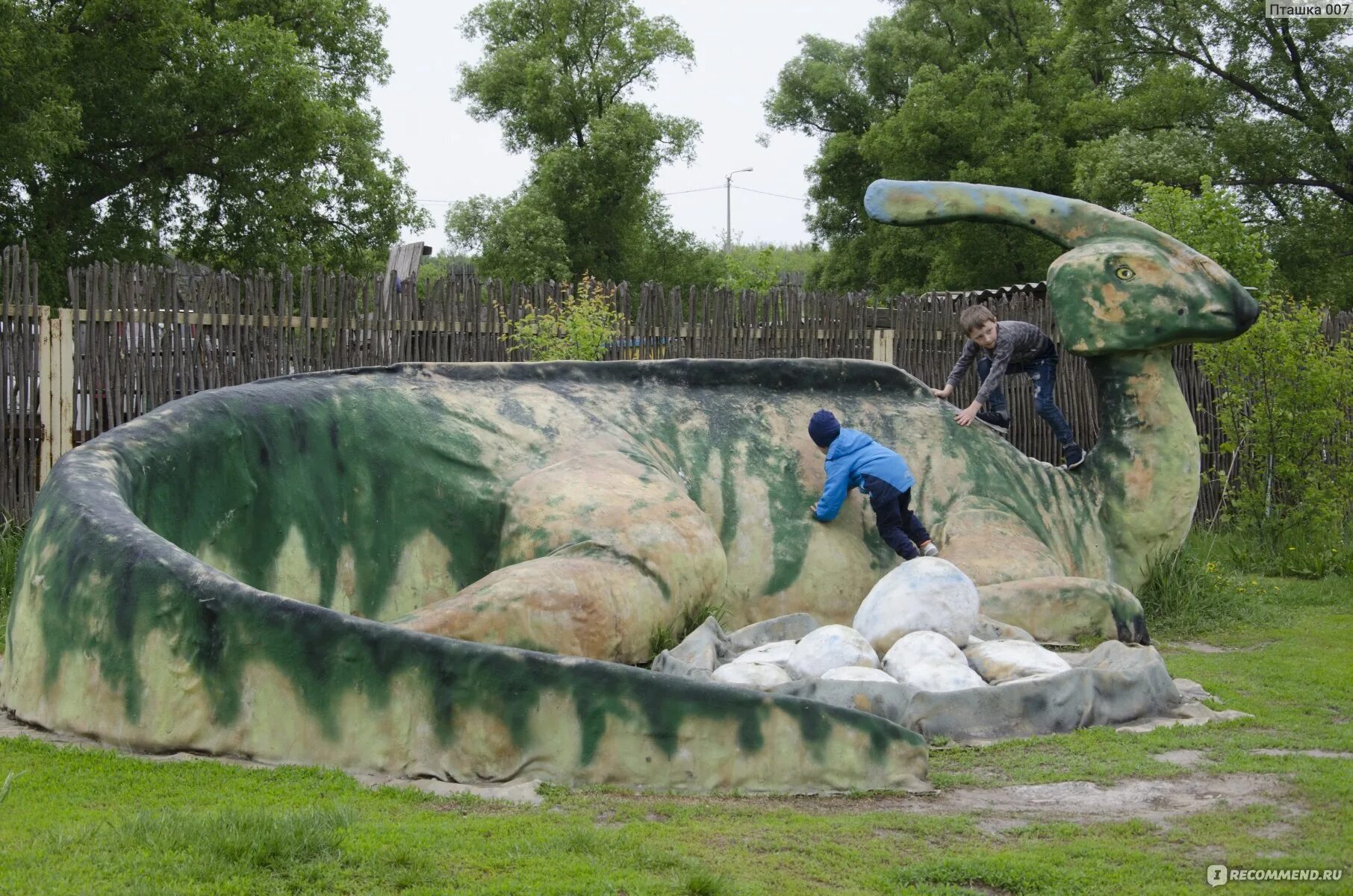 Старый оскол зоопарк цена