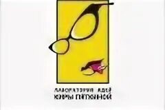 Лаборатория идей