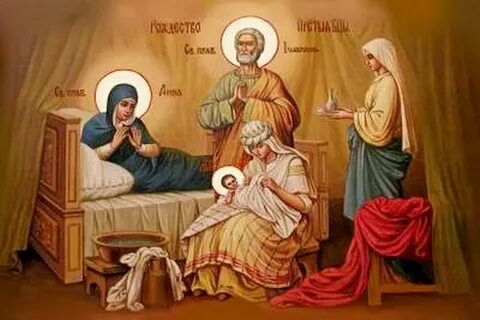 Рождество пресвятой богородицы марии