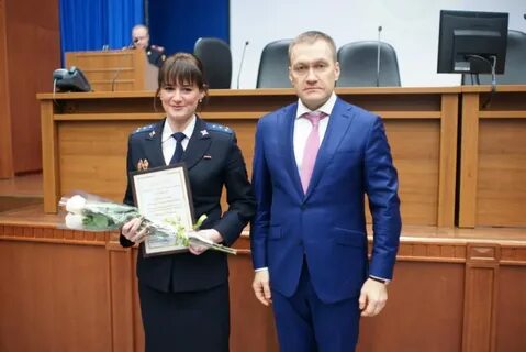 Начальник юао