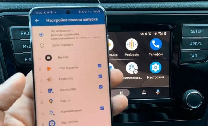 Как подключить андроид к автомобилю. Приложение андроид авто. Подключение Android auto. Как подключается андроид авто. Подключить андроид авто к машине.