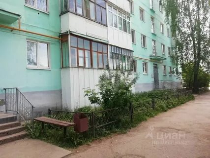 Объявления г лысьва