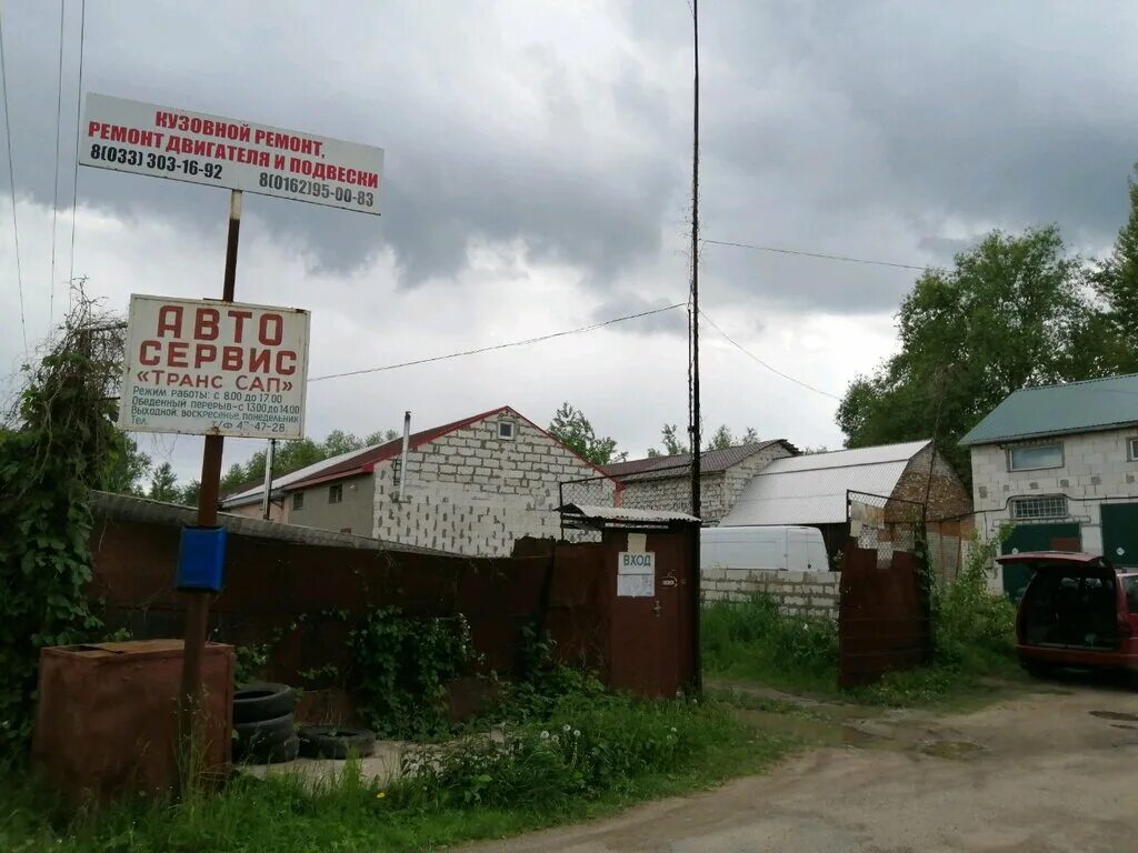Г самара ул верхне-карьерная 3в. Верхне-карьерная 33а самара. Верхне-карьерная 3а самара. Верхне карьерная 4 самара. Карьерная улица 16.