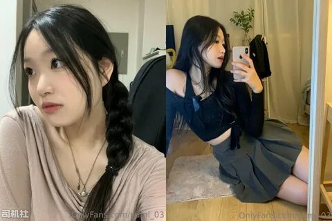 Yumi Eto OnlyFans: Exclusive Content.