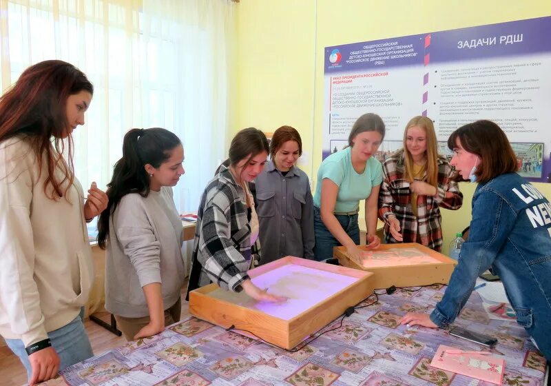 центр дополнительного образования отзывы