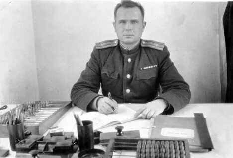 1951 год