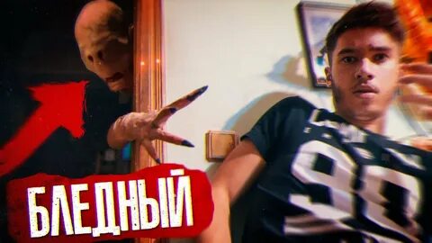 Духа ютуба