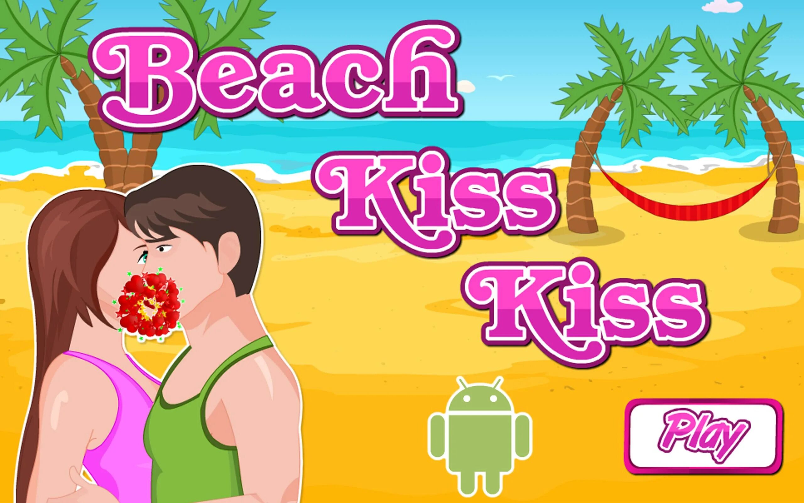Игра поцелуйчики. Игра поцелуй на пляже. Игра пляж поцелуй поцелуй. Игра Beach Kiss. Kiss my game
