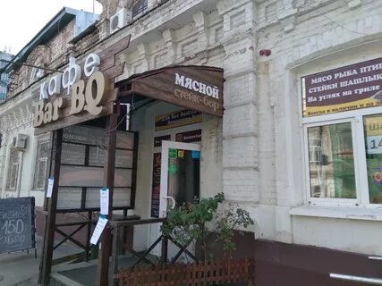 Леший ул имени и с кутякова 9
