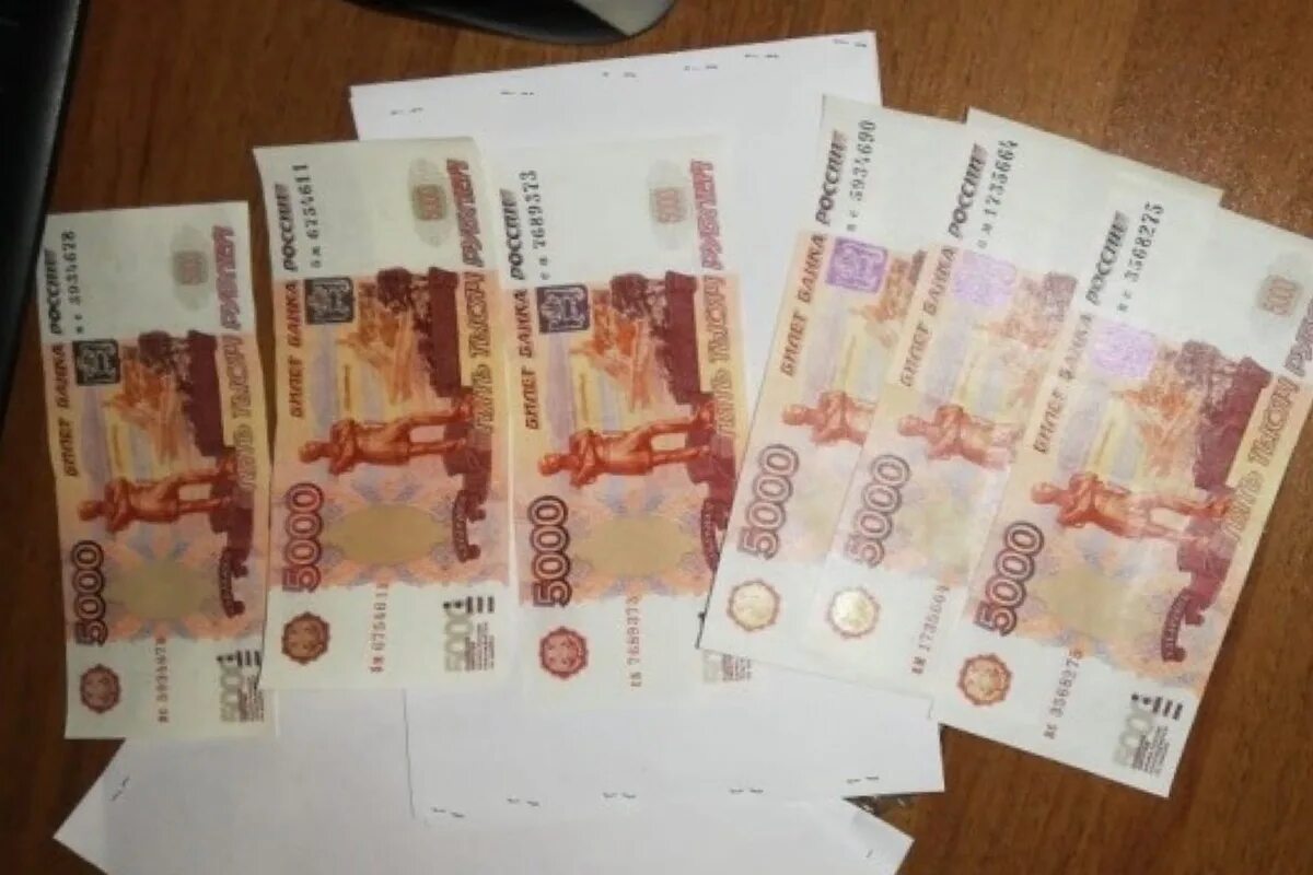 333 тысячи. Купюра 2 тысячи рублей. 333 тысячи. 1000 рублей. Деньги 2000 рублей.