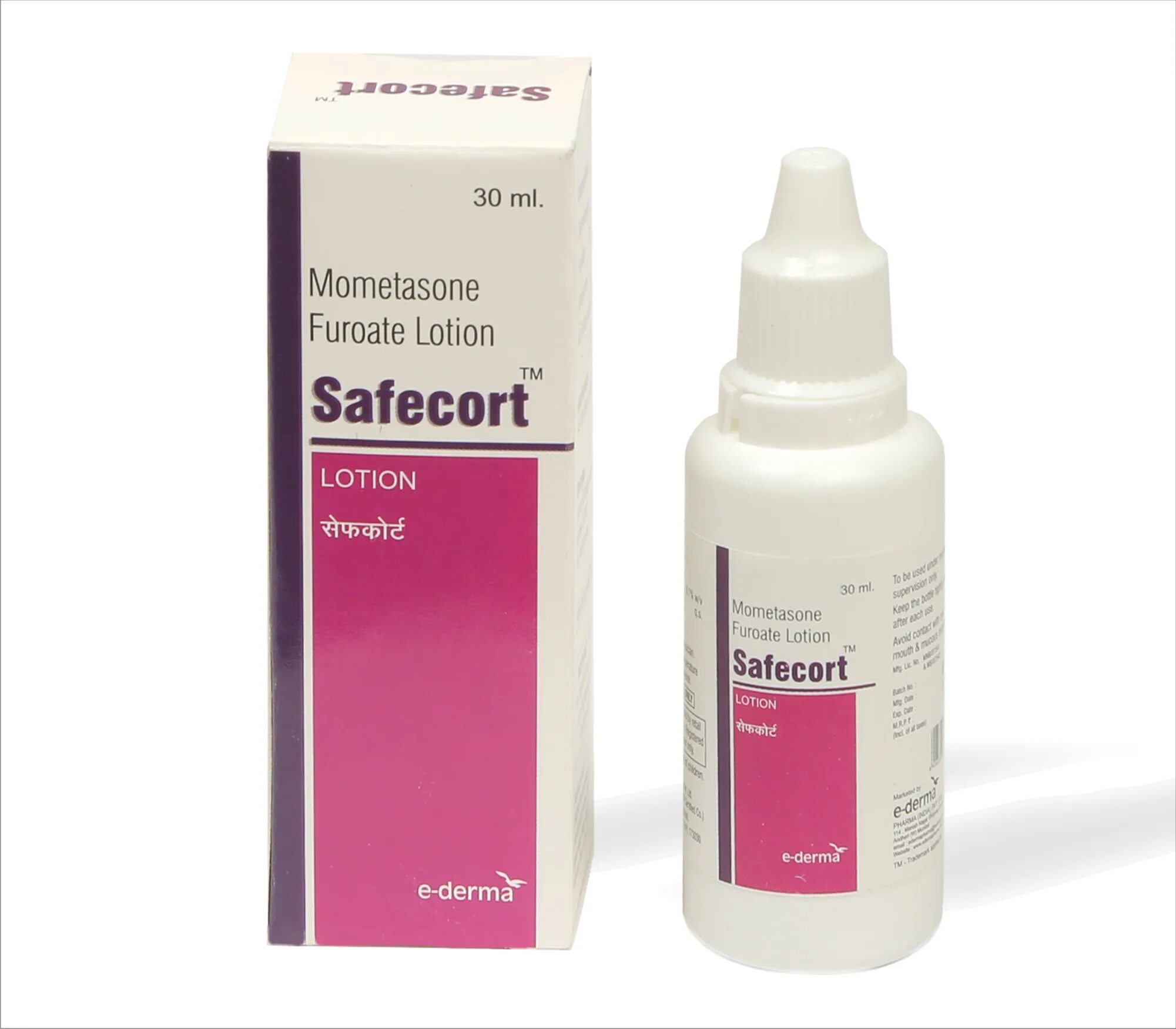 Мометазон дексаметазон. Mometasone furoate крем. мометазон 1%. мометазон (mometasone) лосьон. мометазона фуроат 0 1 крем.
