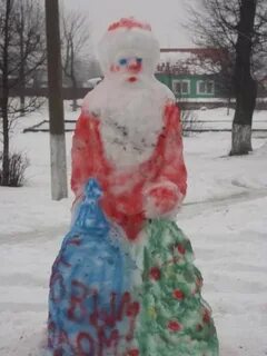 Дед мороз из снега