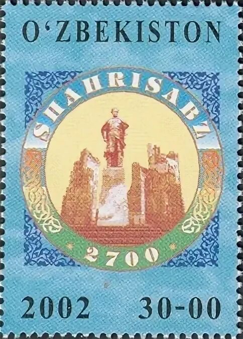 “uzbekistan: land of hope and tears”. Почтовые марки узбекистана. Молодёжная сборная узбекистана по футболу. Академгородок ташкент 2022. 10 сум монета.