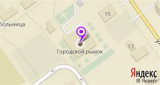 сбербанк когалым график