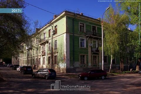 Самара ул краснодонская