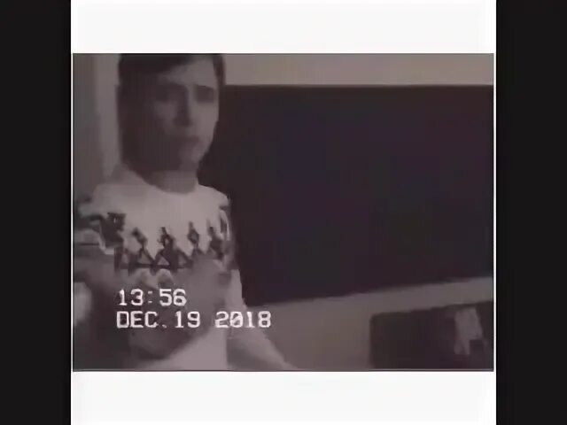 Ты хочешь со мной на движ