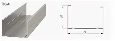 Профиль 45 мм. Профиль стоечный ПС 75х50 3м. Профиль стоечный (ПС) 50/50 3м. Профиль CW 100х50 (0,4) 3м. Профиль ПС 75х50 0,4 3м.