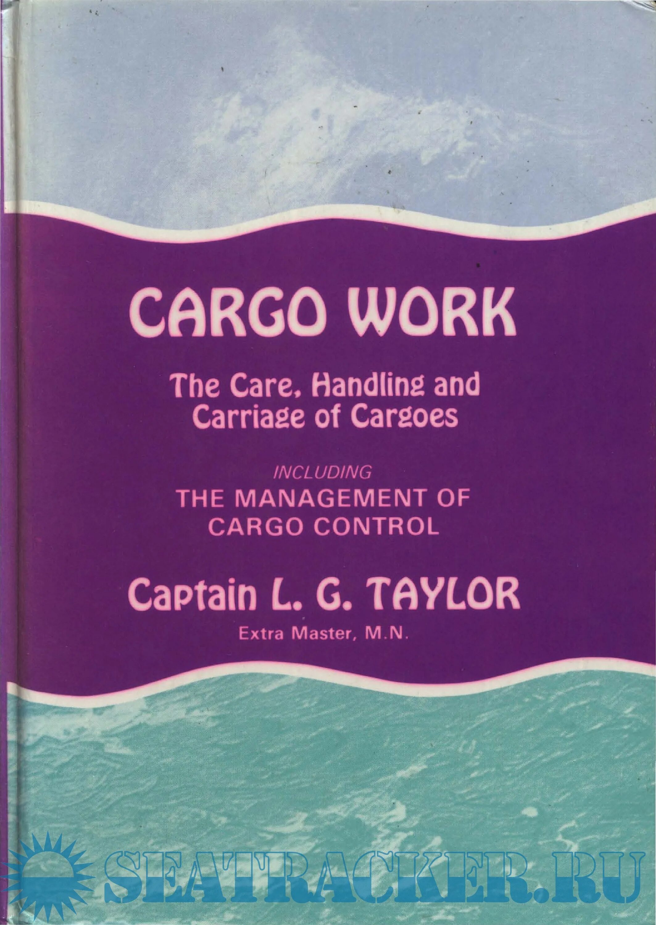Handle with care пиктограмма. V/a "handle with care". Коробка в руках иконка. Надежно упаковано иконка. Иконка хрупкое.