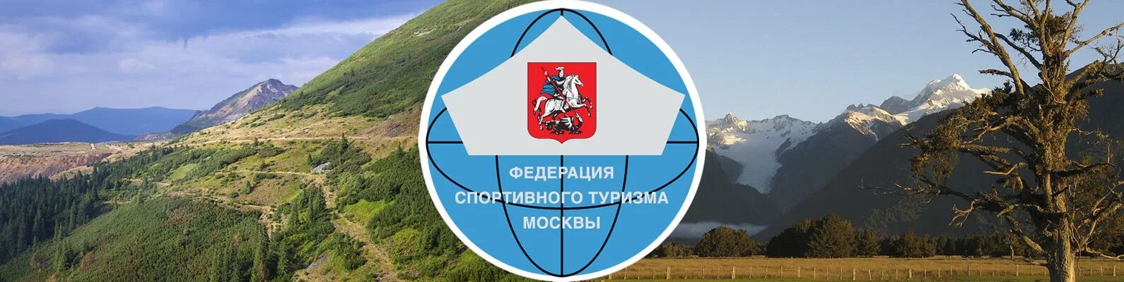 Фст отм