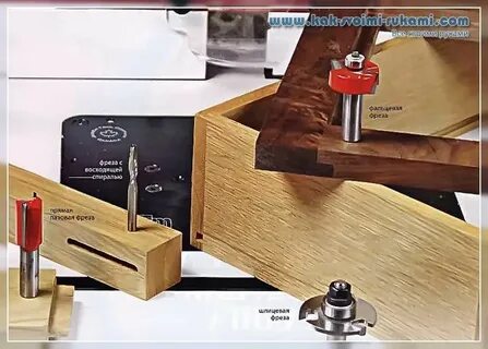 Сращивание древесины ручным фрезером