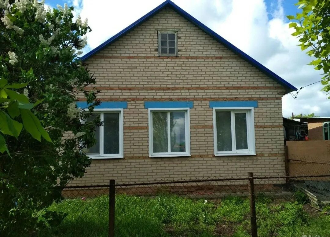Доска объявлений илек. Недвижимость в илеке. илек проект дома.