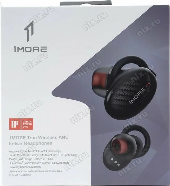 1 more тесты. 1 more тесты. 1more comfobuds pro чехол. 1more comfobuds mini разборка. 1more pistonbuds pro купить.