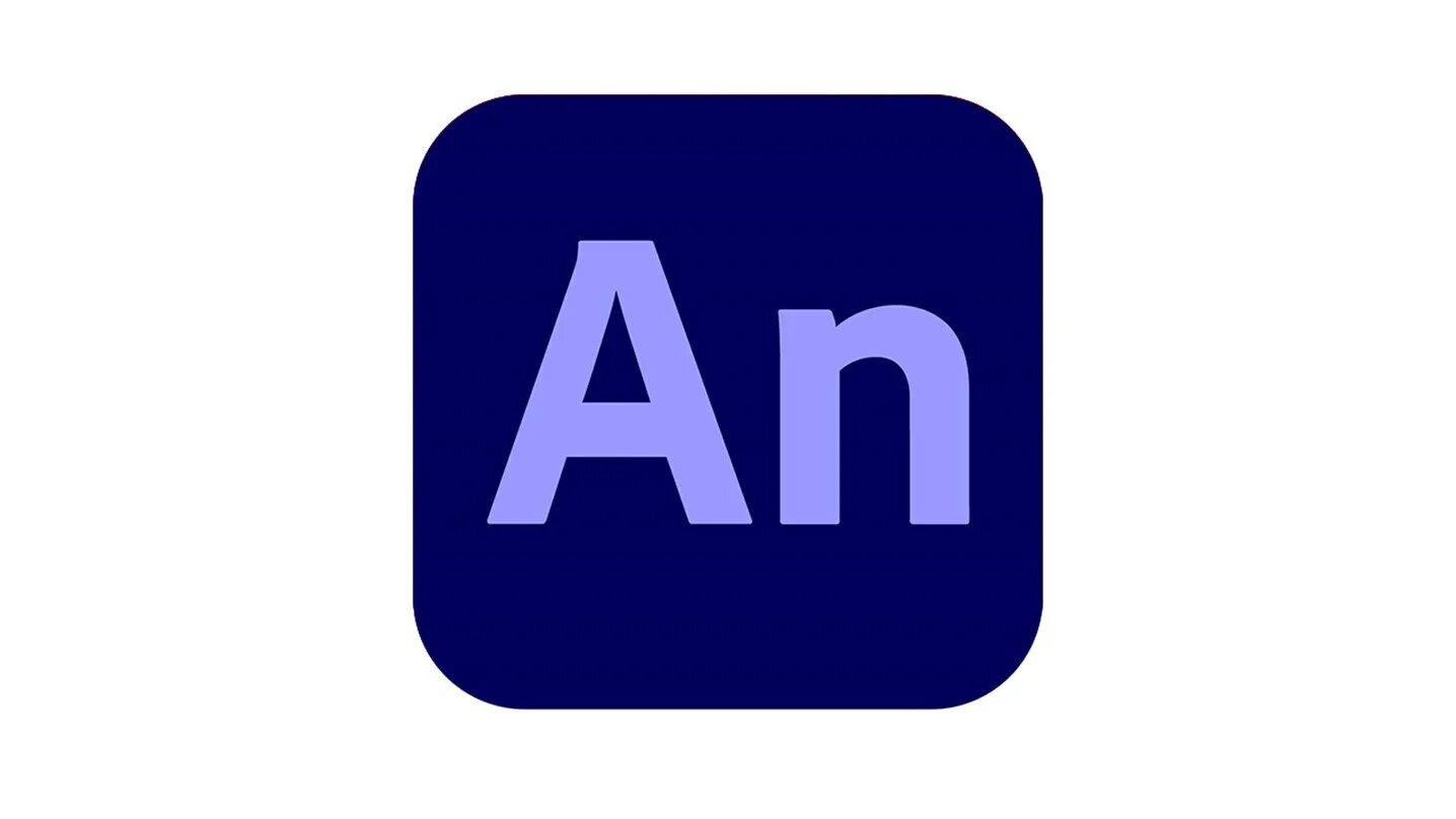Ае 2025. Ае 2025