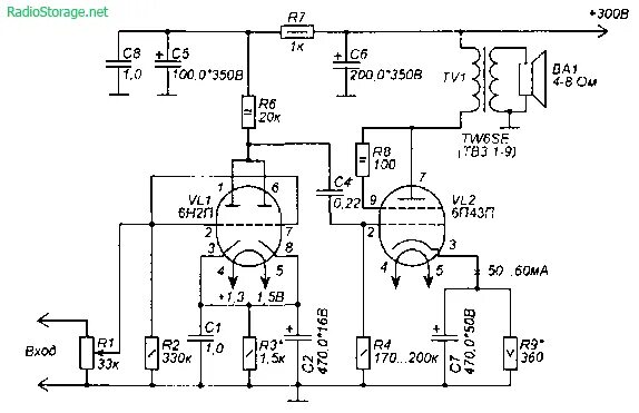 Ламповый усилитель 6п14п 6н2п трансформатор. Схемы на лампе 6н2п. Ламповый усилитель на 6н2п и 6н6п. Схема лампового усилителя на 6п14п и 6н2п двухтактного. Ламповый усилитель на лампе 6п3с.