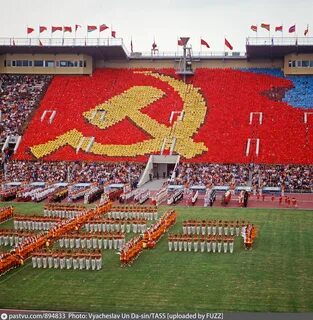 Советские открытие