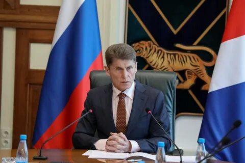 Имя губернатора