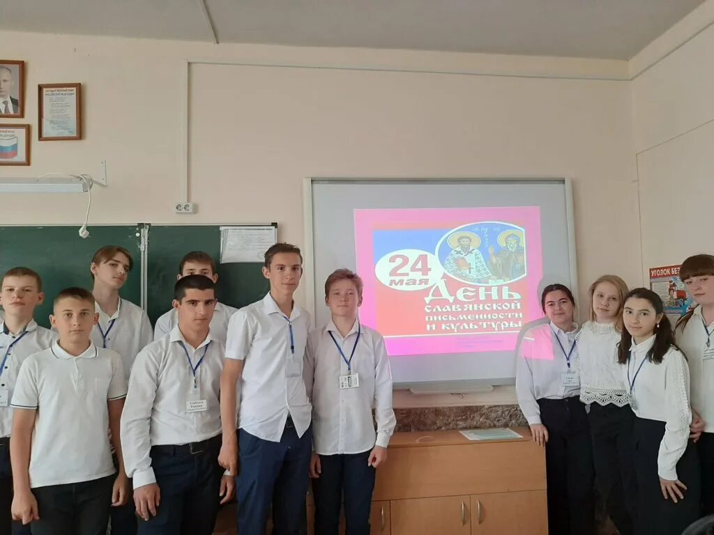 школа 1 ст багаевская