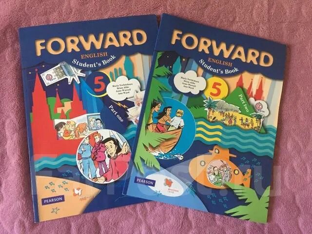 Форвард учебник. Forward 5 класс учебник. Форвард английский язык. Forward 8 учебник. Учебник forward четвертый класс