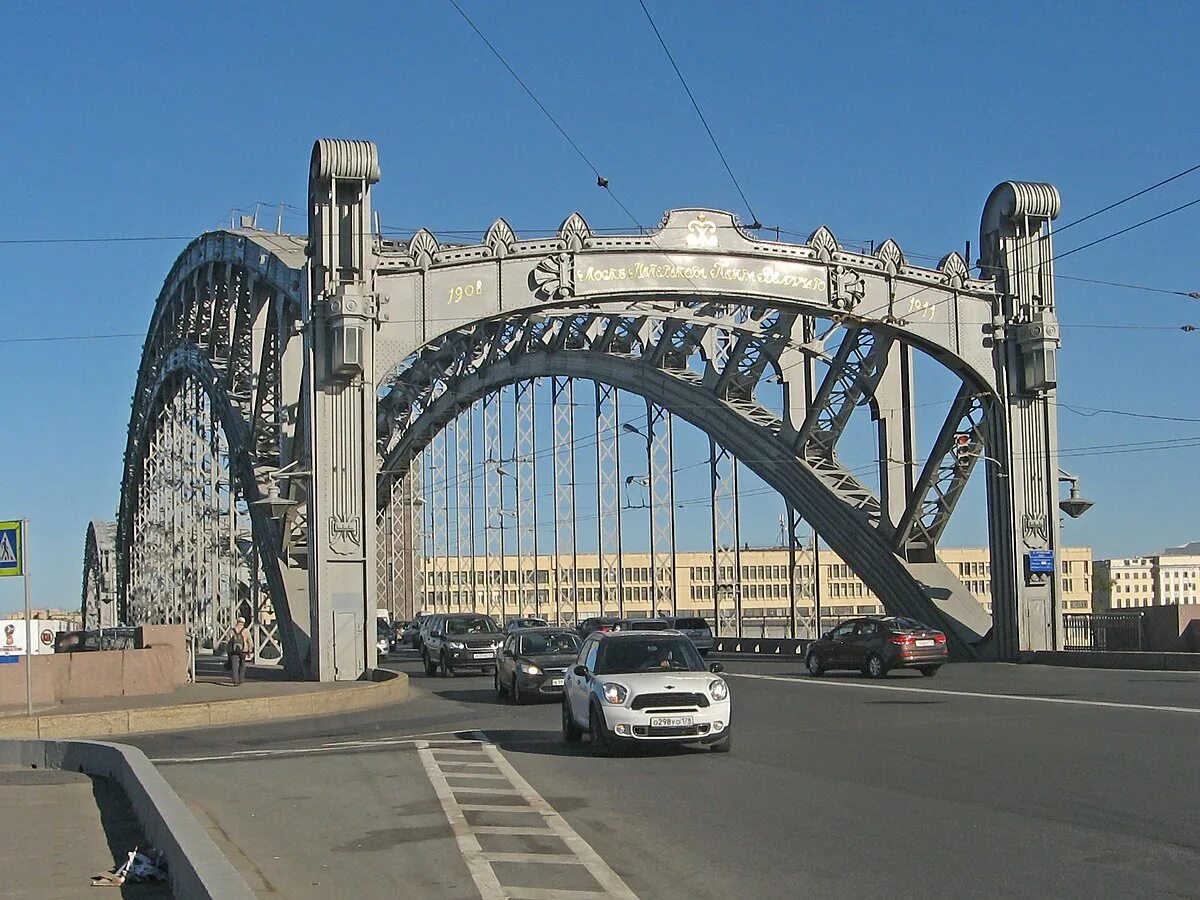 Красногвардейский район Большеохтинский мост. М. Чернышевская, Большеохтинский мост. Great bridge