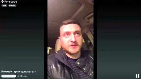 Хрусталев давидыч