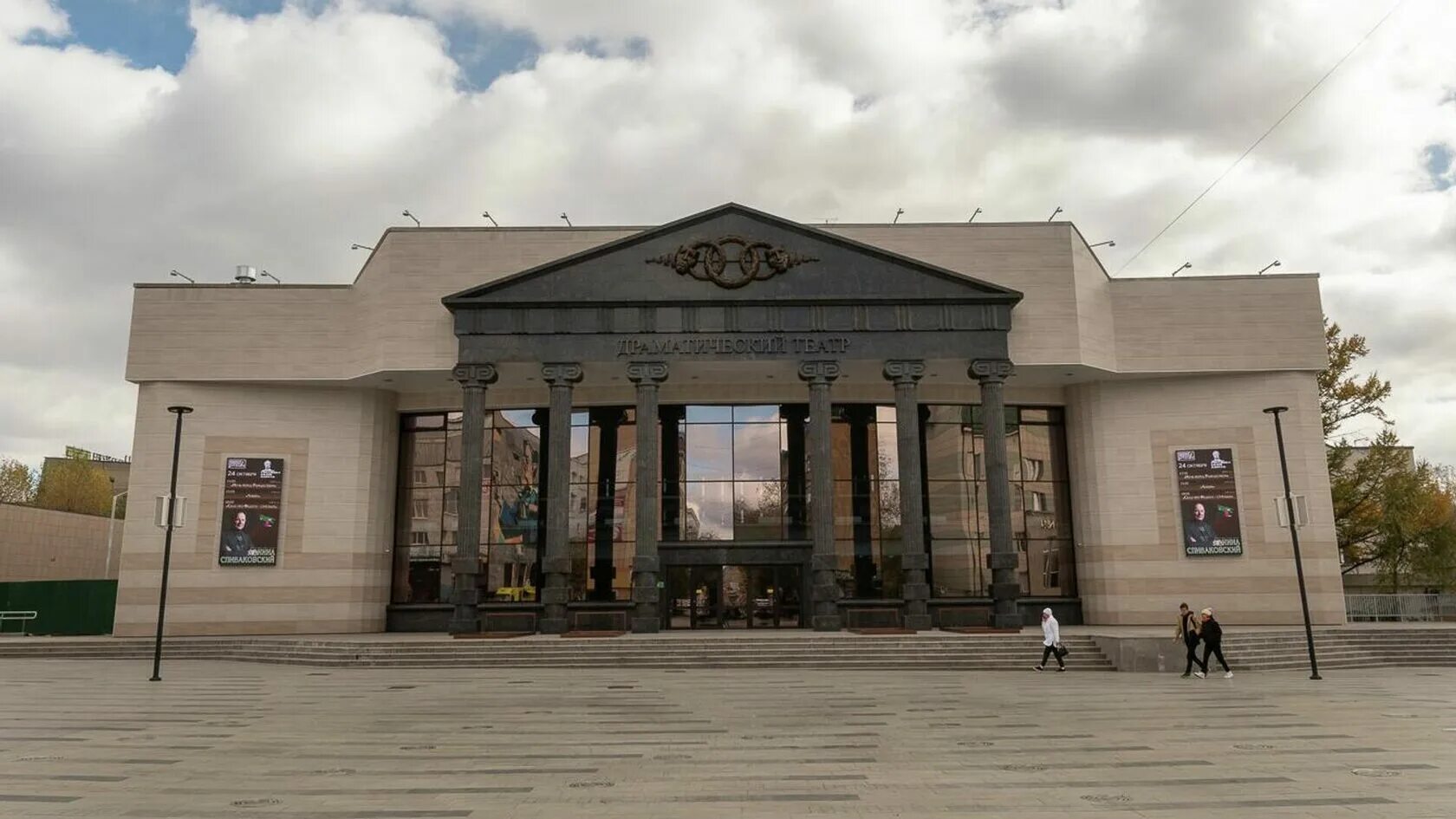 Сайт драмтеатр чита. Горе от ума спектакль чита. Забайкальский краевой драматический театр. Читинский областной драматический театр. Читинский областной драматический театр новый.