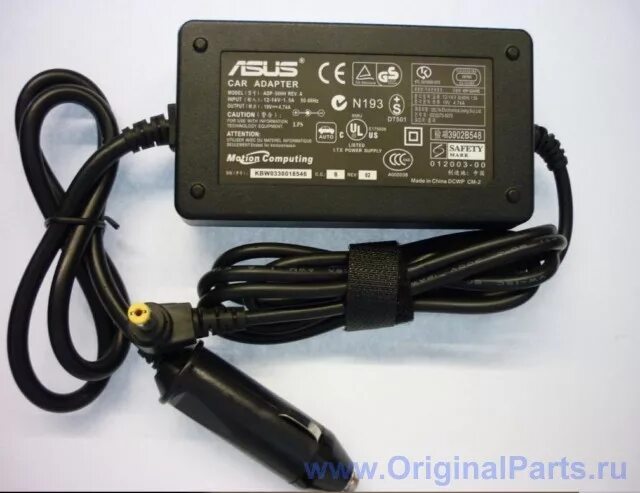 Как сделать блок 24 вольта. Регулируемый блок питания 12 вольт. Схема трансформаторного блока питания на 24 вольта. Выпрямитель 220 на 12 вольт. Блок питания 24 вольта из компьютерного бп.