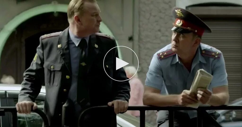 Шеф 1 2 3 4 5 6. Шеф сериал 2012 2017. сериал шеф на нтв. полковник максимов шеф. шеф 2 сезон 1 серия.