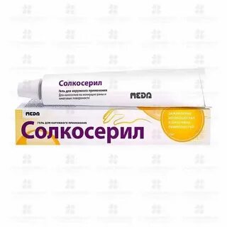 Для мокнущих ран
