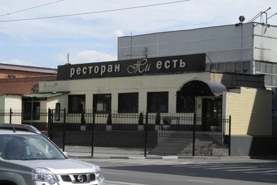 Дагестанский ресторан жи есть. Жи есть ресторан Москва. Ресторан жи есть фото. Ресторан жиесть Москве.