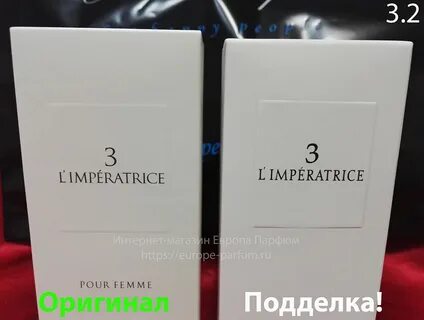 Как проверить оригинальность дольче габбана
