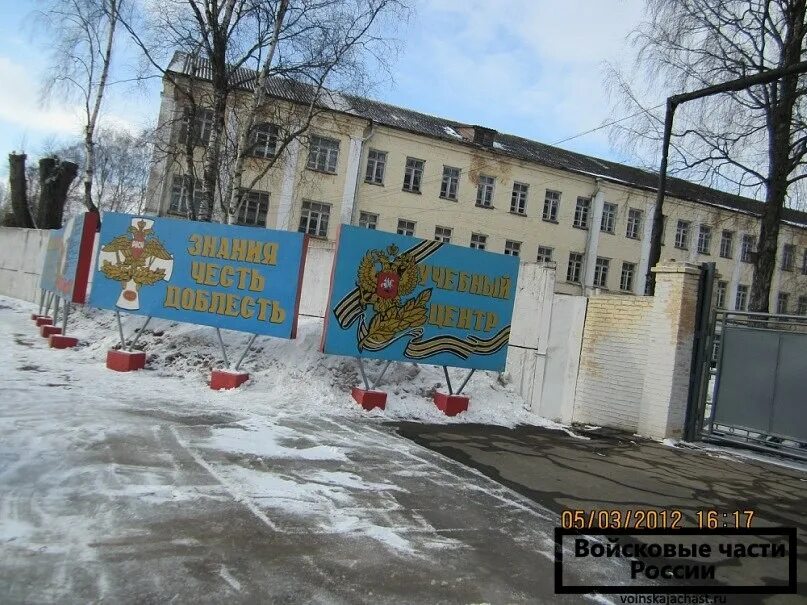 Какие в ч в пскове. Остров-3 Псковская область. Остров-3 город в Псковской области воинская часть. Остров-3 Псковская область в/ч 35700. Псковская область город остров 3 воинская часть.