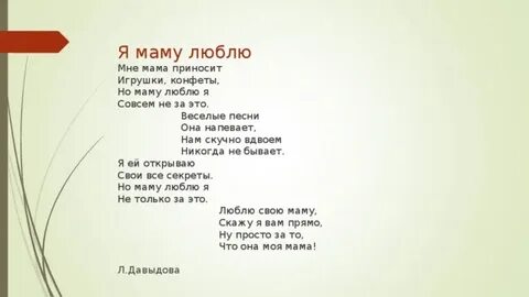 Скрип скрип по тропинке кто идет песня