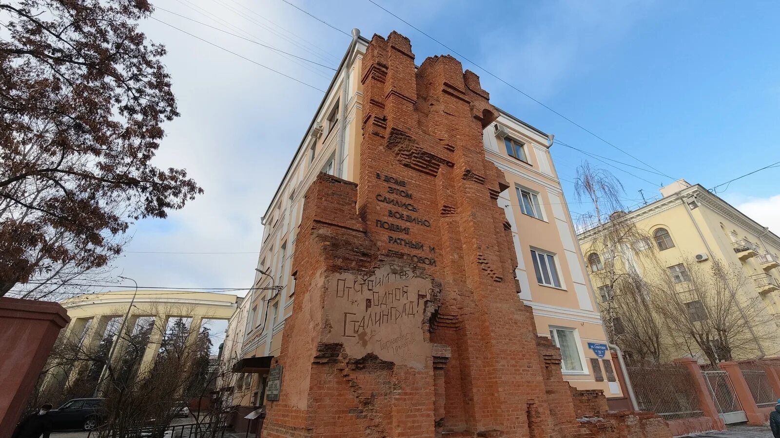 Колесо истории "Оборона дома Павлова" - Новости - Ейский городской центр народно