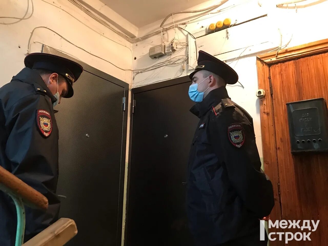 Милиция России. Штаб полиции. Работа в полиции. Милиция в полицию попал. Новости между строк