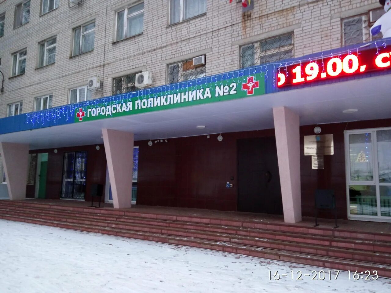 Детская минская поликлиника. Детская городская 25. 8 детская поликлиника минск. 61 детская поликлиника южнопортовый. Детская поликлиника на михневской 21.