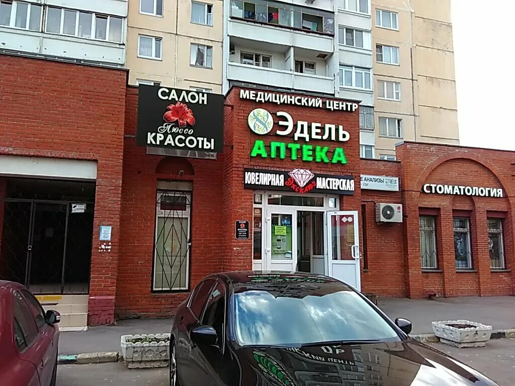 жулебинский бульвар 28 к1. москва жулебинский бульвар 1. жулебинский бульвар 40к1. жулебинский бульвар 33к1. жулебинский бульвар дом 36 корпус 1.