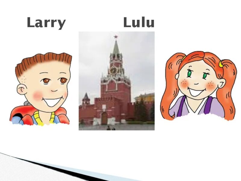 Bye lulu bye larry hello larry. Bye lulu bye larry hello larry