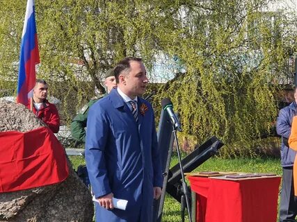 Рязанского оборону