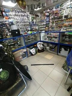 Рыбачок екатеринбург