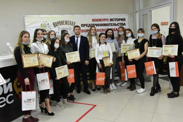Мой воронеж сайт. Твой и мой воронеж. Воронеж герб города. Воронеж мой любимый город презентация. Воронеж предприниматели.